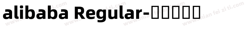 alibaba Regular字体转换